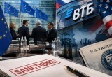 Фото сгенерировано с помощью ИИ
