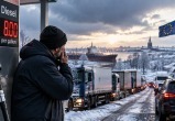Фото сгенерировано с помощью ИИ