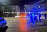 Фото: Госавтоинспекция Вологодская область