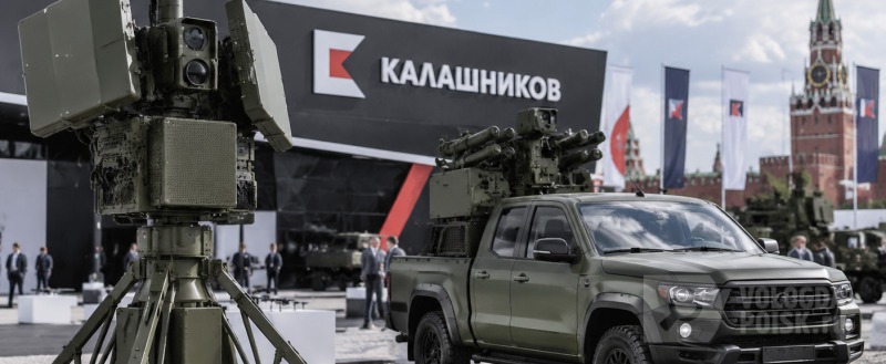 Фото сгенерировано с помощью ИИ