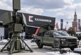 Фото сгенерировано с помощью ИИ