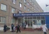 Минздрав предупредил о возможном росте онкозаболеваний на 50%