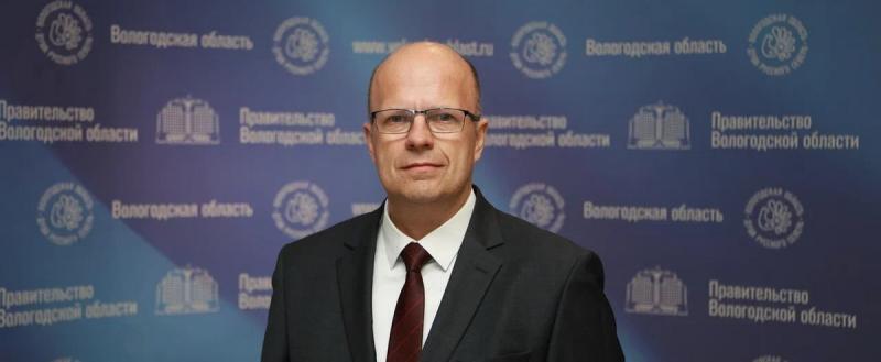 с сайта правительства Вологодской области