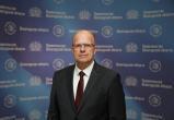 с сайта правительства Вологодской области