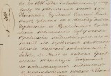 Экзамен, диплом и роды: как в Вологодской губернии становились повивальными бабками