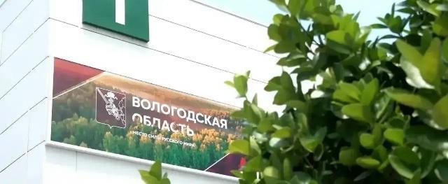 со страницы Георгия Филимонова в соцсети 