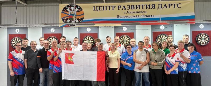Центр спортивной подготовки Вологодской области