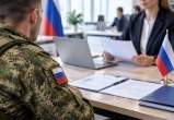 Фото сгенерировано с помощью ИИ