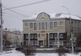Фото: "Вологда-поиск"