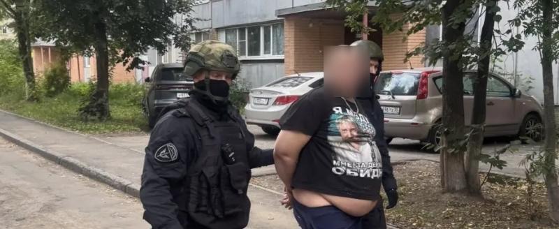 УМВД по Вологодской области