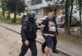 УМВД по Вологодской области