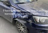 Госавтоинспекция Вологодской области