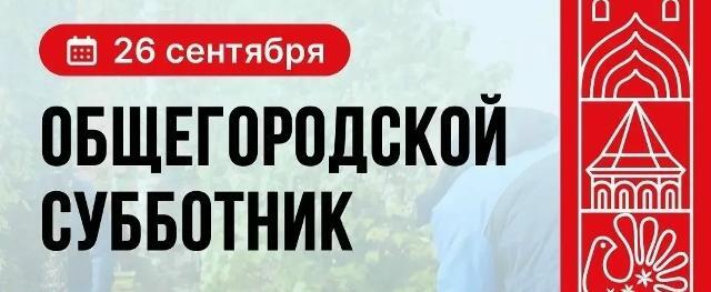 ВК Сергей Жестянников