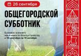 ВК Сергей Жестянников