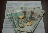 ВЦИОМ: 77% россиян считают благотворительность делом каждого