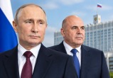 Как россияне оценивают работу президента и правительства