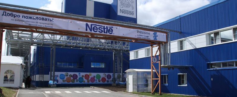 Фото: https://okuvshinnikov.ru/press/news/vologda_stala_vtorym_po_razmeru_proizvodstvennym_obektom_nestle_po_vypusku_detskih_kash_v_evrope/ Полная версия: https://vologda-poisk.ru/news/ekonomika/v-rossii-mogut-vvesti-vremennoe-upravlenie-v-kompaniyah-nestle  Полная версия: https://vologda-poisk.ru/news/obschestvo/rossiyskie-aktivy-ashana-nestle-i-byvshego-leroy-merlin-peredali-pod-vremennoe-upravlenie