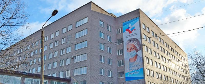 министерства здравоохранения Вологодской области