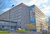 министерства здравоохранения Вологодской области