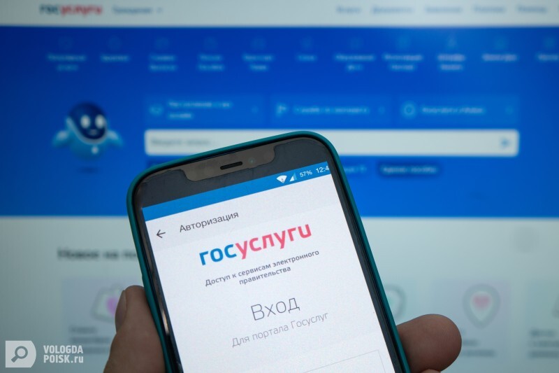 Почти 1800 жителей региона получили соцподдержку в 2026 году