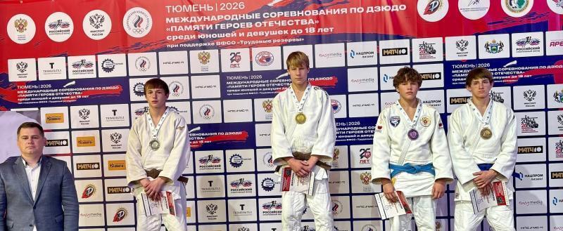 Центр спортивной подготовки Вологодской области