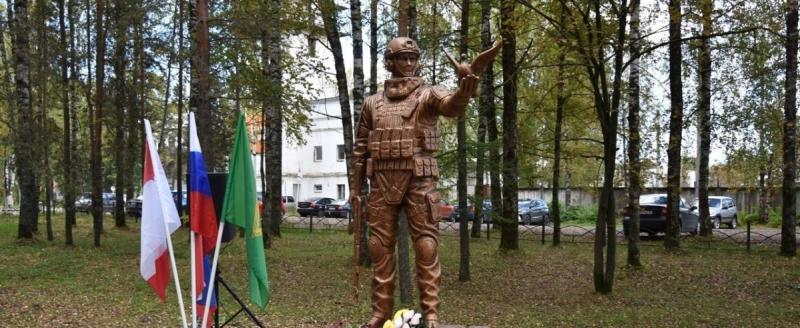 Фото пресс-службы правительства Вологодской области
