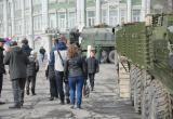 Фото: "Вологда-поиск"