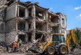 Фото сгенерировано с помощью ИИ