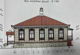группа Главного управления охраны объектов культурного наследия Вологодской области 