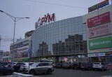 Вологда-поиск