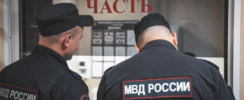 Вологда-Поиск