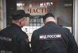 Вологда-Поиск