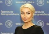 сайт правительства Вологодской области