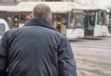 Фото: "Вологда-поиск"