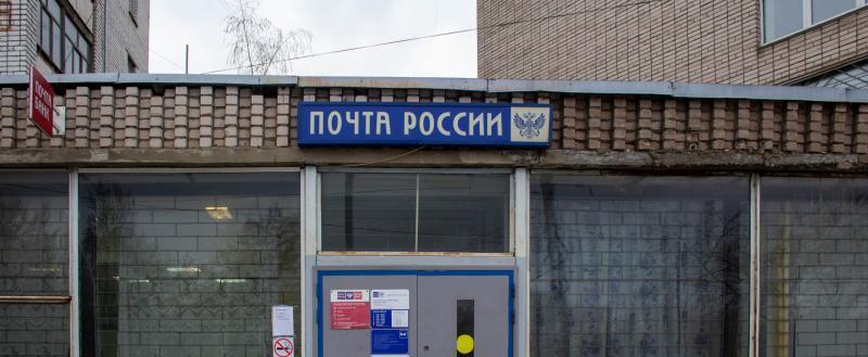 Геннадий Хабаров/Вологда-поиск