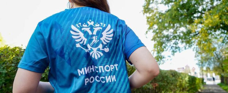 пресс-служба администрации Вологды