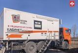 Фото пресс-службы Министерства здравоохранения Вологодской области