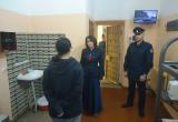 УФСИН по Вологодской области