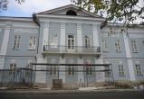 Никита Трушков / Вологда-Поиск
