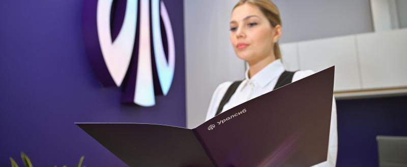 Банк Уралсиб стал серебряным призером премии Russian Employee Experience Awards 2026