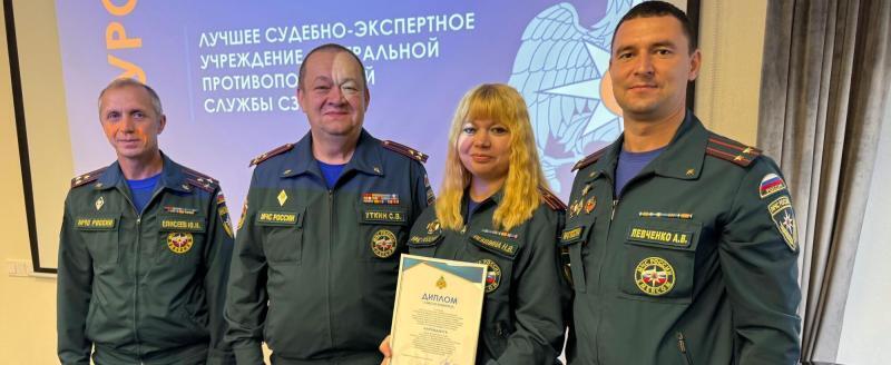 Фото: главное управление МЧС России по Вологодской области