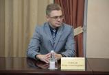 Фото: https://okuvshinnikov.ru/press/foto/v_vologde_predstavili_novogo_predsedatelya_arbitrazhnogo_suda_oblasti/