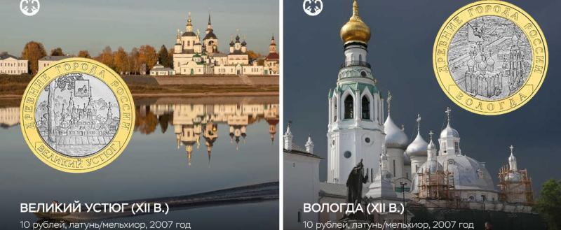 Фото: Банк России 