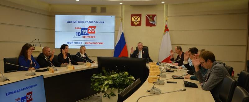 Фото: Избирком Вологодской области