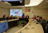 Фото: Избирком Вологодской области
