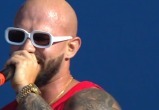 скриншот из видео - концерта