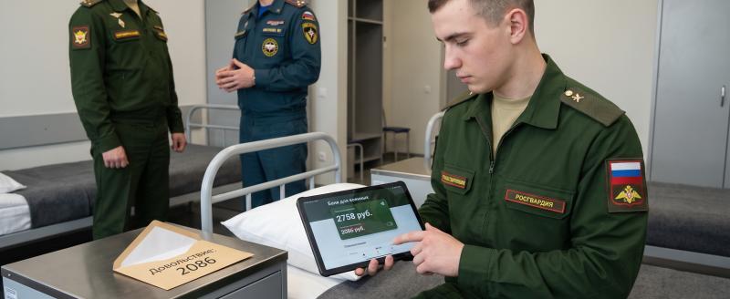 изображение сгенерировано с помощью нейросети