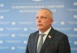 Фото пресс-службы ЗСО Вологодской области