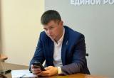 Фото со страницы Максима Выдрова