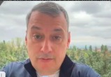 соцсети Александра Хинштейна